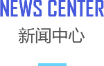m-news-hd